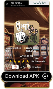 Android Step 1