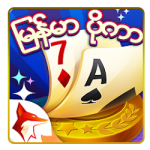 Zing Poker